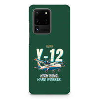 Thumbnail for Harbin Y-12E - Cartoon - Samsung Case - Dark Green