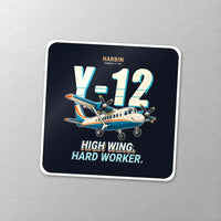 Thumbnail for Harbin Y-12E - Cartoon - Square Sticker - Close-up