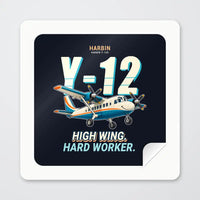 Thumbnail for Harbin Y-12E - Cartoon - Square Sticker - Peel