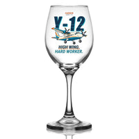 Thumbnail for Harbin Y-12E - Cartoon - Wine Glass