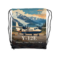 Thumbnail for Harbin Y-12E - Drawstring Bag - 3D Scene