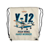 Thumbnail for Harbin Y-12E - Drawstring Bag - Cartoon - Beige