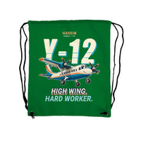 Thumbnail for Harbin Y-12E - Drawstring Bag - Cartoon - Green