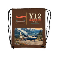 Thumbnail for Harbin Y-12E - Drawstring Bag - Classic - Brown