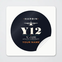 Thumbnail for Harbin Y-12E - Heritage + Name - Circle Sticker - Peel