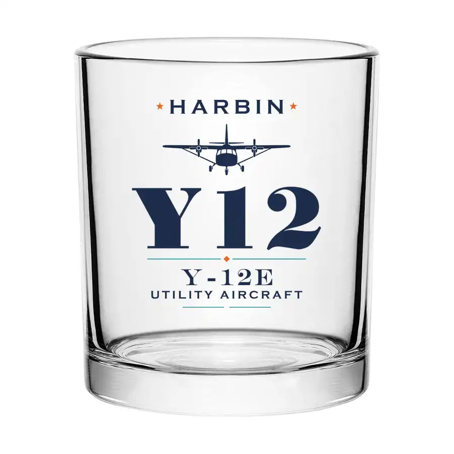 Harbin Y-12E - Heritage - Special Whiskey Glass
