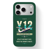Thumbnail for Harbin Y-12E - Original - MagSafe iPhone 17 Pro - Dark Green