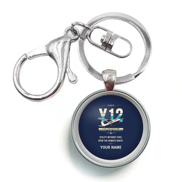 Harbin Y-12E - Original + Name - Circle Key Chain - Navy Blue