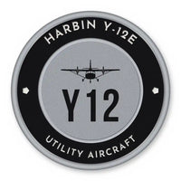 Thumbnail for Harbin Y-12E Patches - Circle - Black Silver