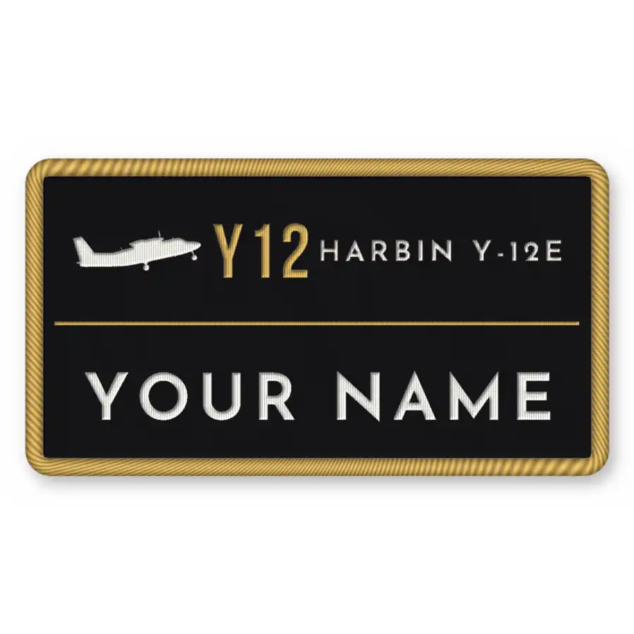 Harbin Y-12E Patches - Rectangle + Name - Black Gold