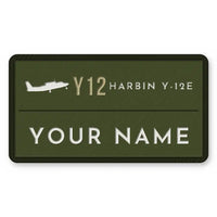 Thumbnail for Harbin Y-12E Patches - Rectangle + Name - Olive Khaki