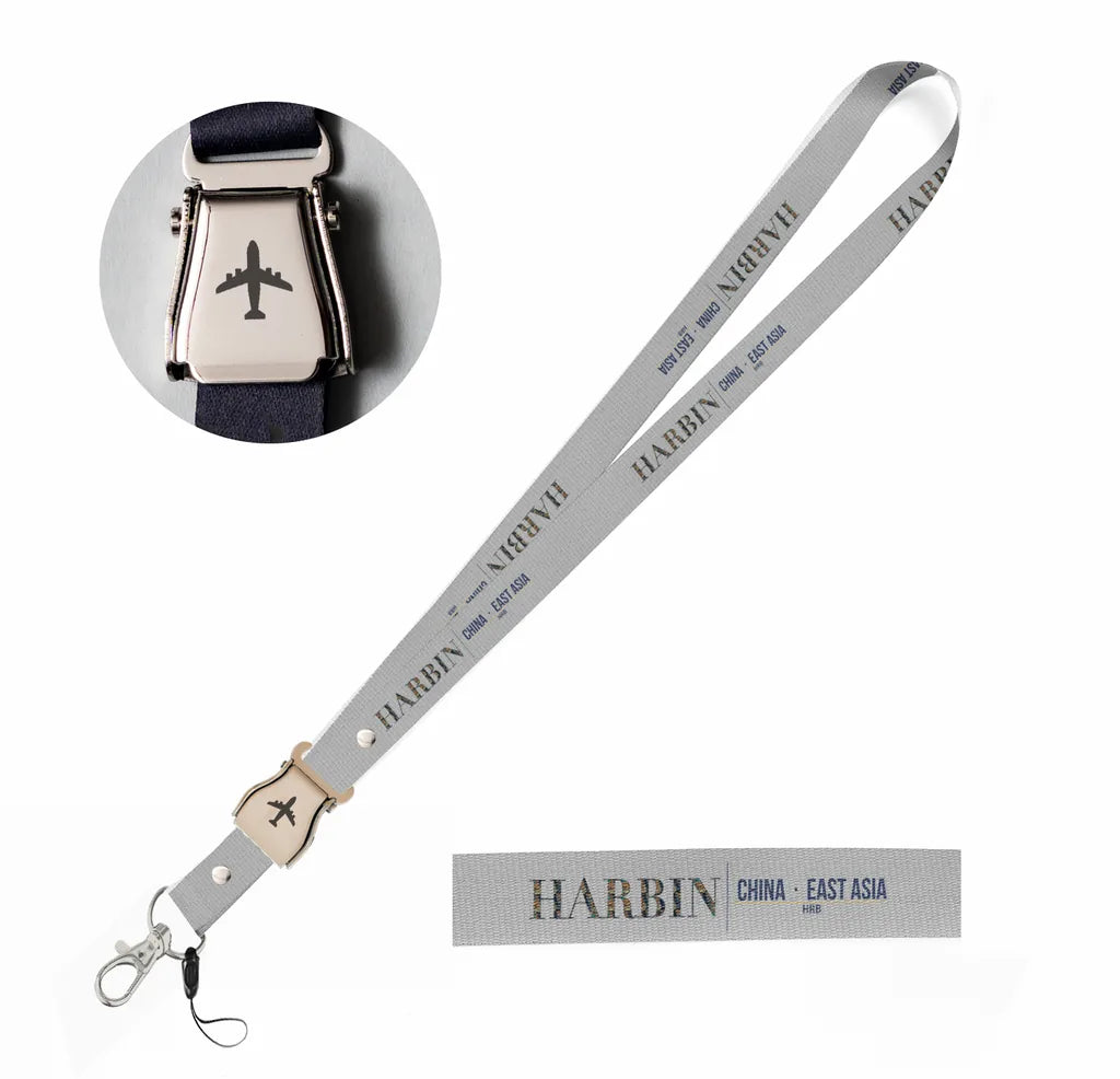 Harbin City Series seat belt lanyard - light gray