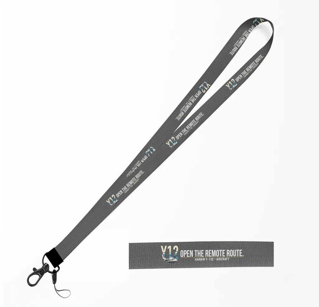 Harbin Y-12E lanyard - gray
