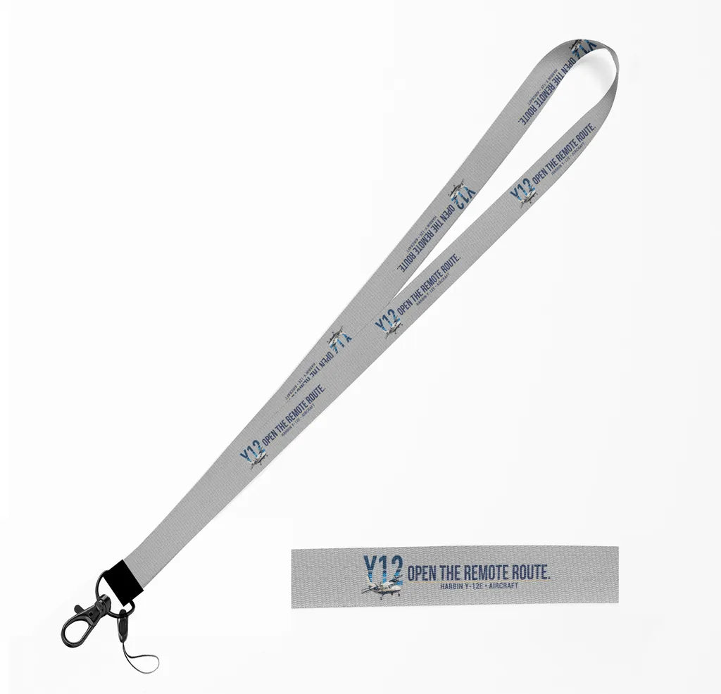 Harbin Y-12E lanyard - light gray