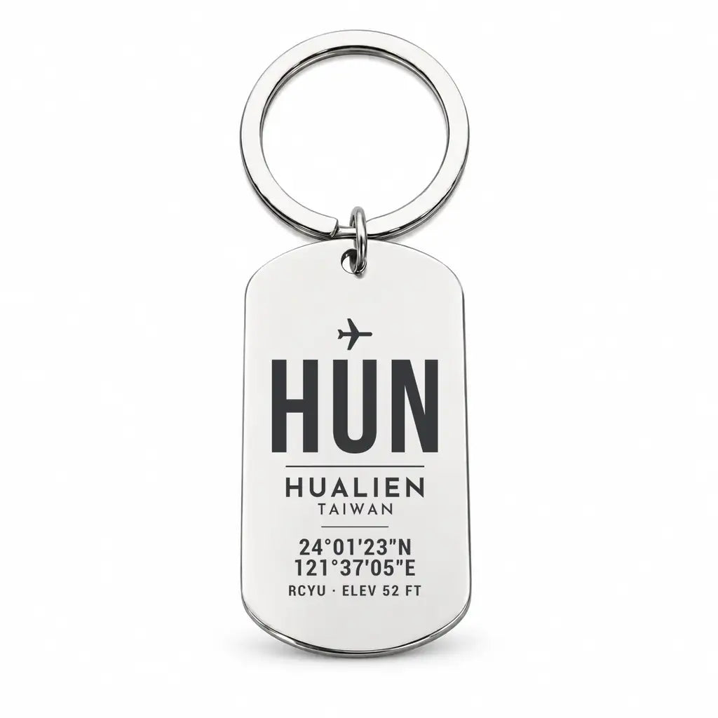 Hualien Airport HUN - Key Chain - Original Design - Silver
