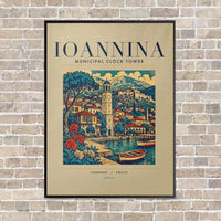Thumbnail for IOANNINA - Poster - Canvas Framed - Beige
