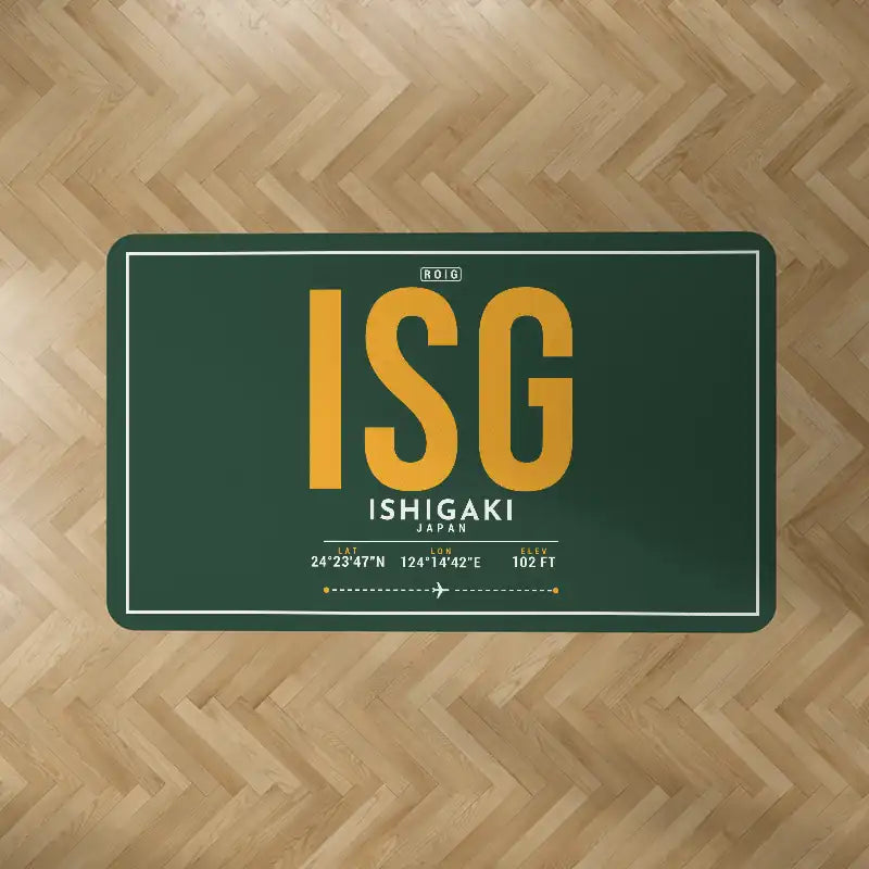 Painushima Ishigaki Airport (ISG) Carpets - Carpet Rectangle - ID Tag - Dark Green V2