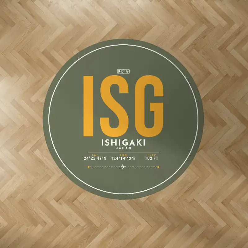 Painushima Ishigaki Airport (ISG) Carpets - Carpet Round - ID Tag - Green Army V2