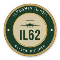 Thumbnail for Ilyushin Il-62M Patches - Circle - Forest Gold