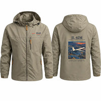 Thumbnail for Ilyushin Il-62M Stylish Jackets - Hooded Windbreaker - Poster - Khaki