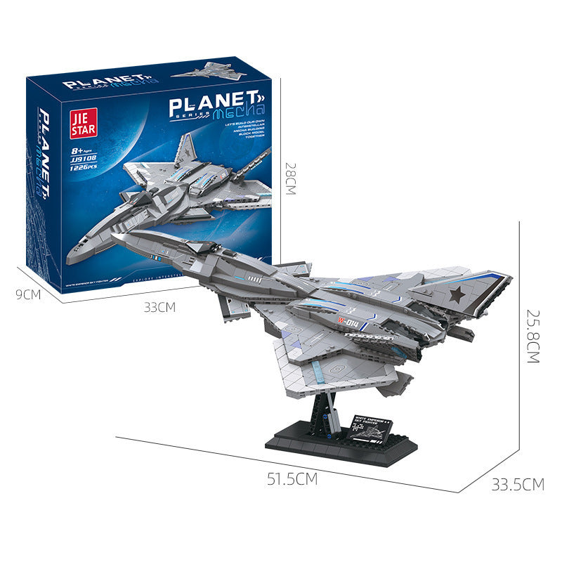 1226pcs South Gate Plan White Emperor Sky Fighter Technical MOC Bricks