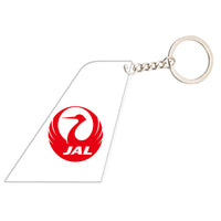 Thumbnail for Japan Airlines (JAL) Designed Tail Key Chains
