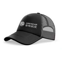 Thumbnail for Juneyao Airlines trucker cap - full black