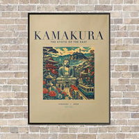Thumbnail for KAMAKURA - Poster - Canvas Framed - Beige