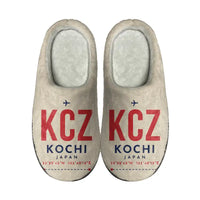 Thumbnail for Kochi Ryoma Airport (KCZ) Slippers & Flip Flops - Slippers - Cotton - Code - Same - Beige