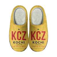 Thumbnail for Kochi Ryoma Airport (KCZ) Slippers & Flip Flops - Slippers - Cotton - Code - Same - Yellow