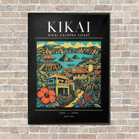 Thumbnail for KIKAI - Poster - Canvas Framed - Black