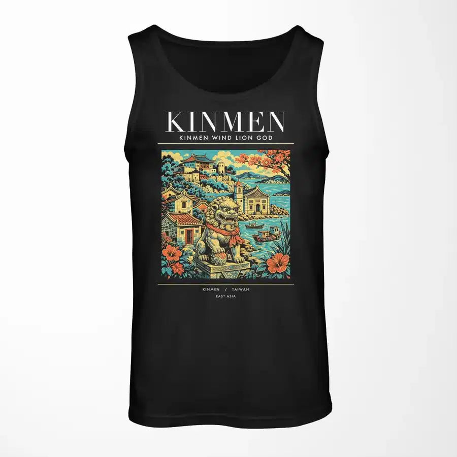 KINMEN - Poster - Tank Top - Black