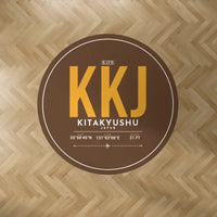 Thumbnail for Kitakyushu Airport (KKJ) Carpets - Carpet Round - ID Tag - Brown V2