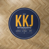 Thumbnail for Kitakyushu Airport (KKJ) Carpets - Carpet Round - ID Tag - Dark Blue V2