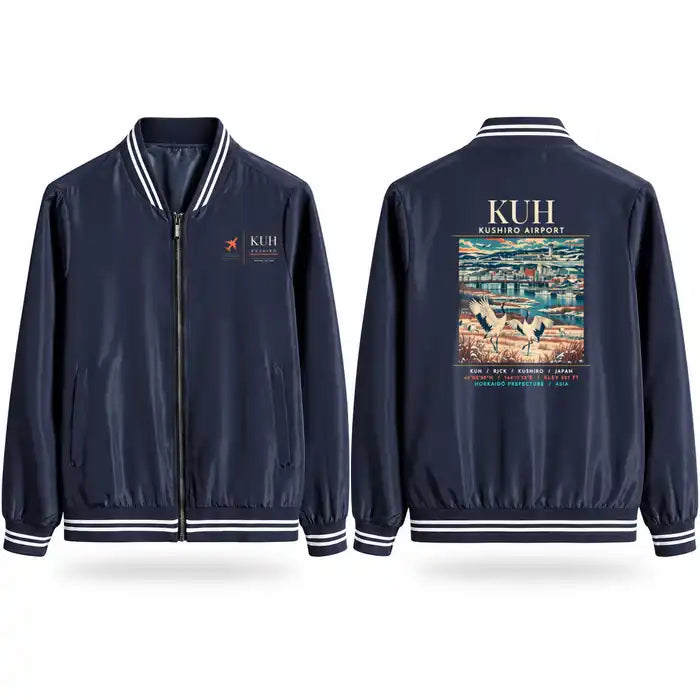 Kushiro Airport (KUH) Stylish Jackets - Baseball Collar - Poster - Navy Blue