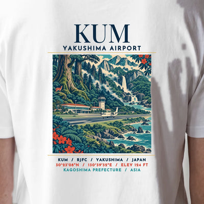 KUM - Airport Poster - Cover