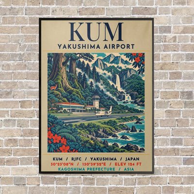 KUM - Poster - Canvas Framed - Beige