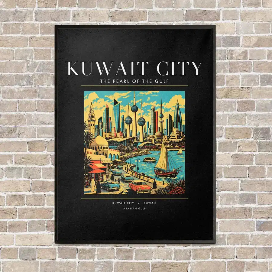 KUWAIT CITY - Poster - Canvas Framed - Black