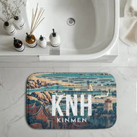 Thumbnail for Kinmen Airport (KNH) bath mat