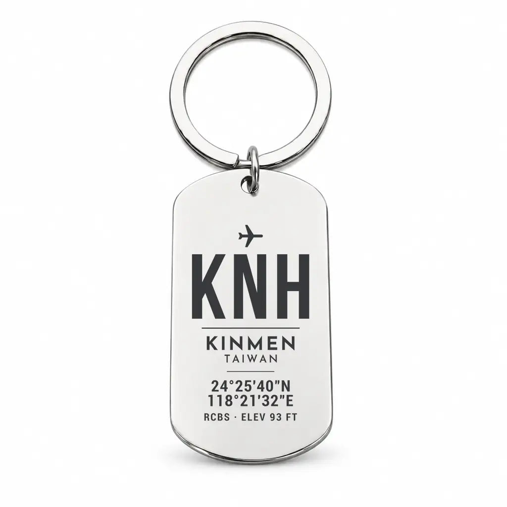 Kinmen Airport KNH - Key Chain - Original Design - Silver