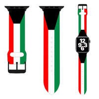 Thumbnail for Kuwait Flag Designed Soft Silicone Apple Watch Bands