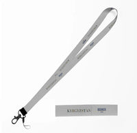 Thumbnail for Kyrgyzstan Country Series lanyard - light gray