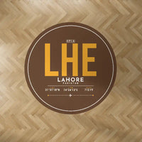 Thumbnail for Allama Iqbal International Airport Lahore (LHE) Carpets - Carpet Round - ID Tag - Brown