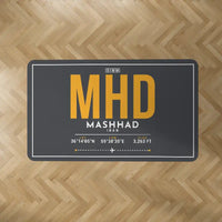 Thumbnail for Mashhad Shahid Hasheminejad International Airport (MHD) Carpets - Carpet Rectangle - ID Tag - Dark Gray