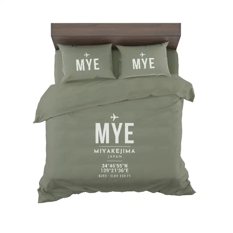 Miyakejima Airport (MYE) Bedding Sets & Blankets - Bedding Set - ID Tag - Green Army