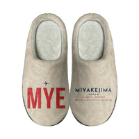 Thumbnail for Miyakejima Airport (MYE) Slippers & Flip Flops - Slippers - Cotton - Code - Different - Beige