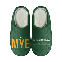 Thumbnail for Miyakejima Airport (MYE) Slippers & Flip Flops - Slippers - Cotton - Code - Different - Green