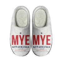 Thumbnail for Miyakejima Airport (MYE) Slippers & Flip Flops - Slippers - Cotton - Code - Same - White