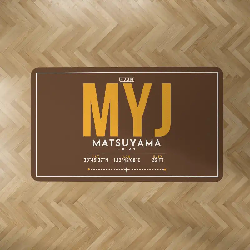 Matsuyama Airport (MYJ) Carpets - Carpet Rectangle - ID Tag - Brown V2