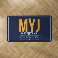 Thumbnail for Matsuyama Airport (MYJ) Carpets - Carpet Rectangle - ID Tag - Dark Blue V2